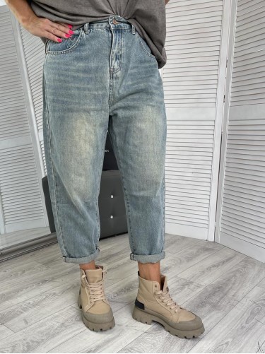 SPODNIE JEANS MARII