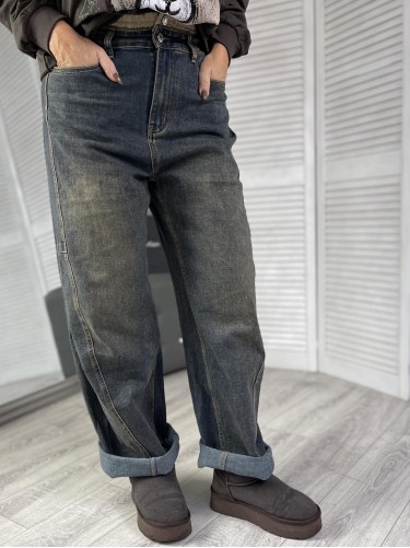 SPODNIE BALOON JEANS BLUE&BRONZE