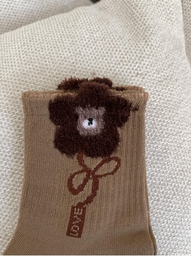 SKARPETY FLOVER MOCCA