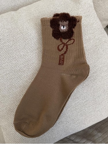 SKARPETY FLOVER MOCCA