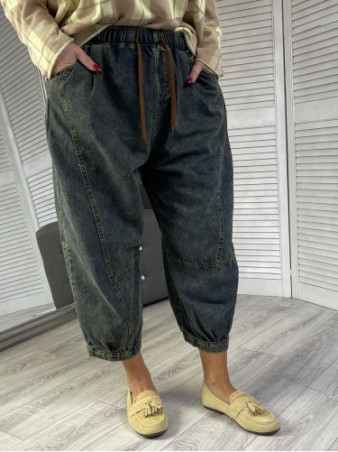 SPODNIE BALLON JEANS CIEMNY BLUE