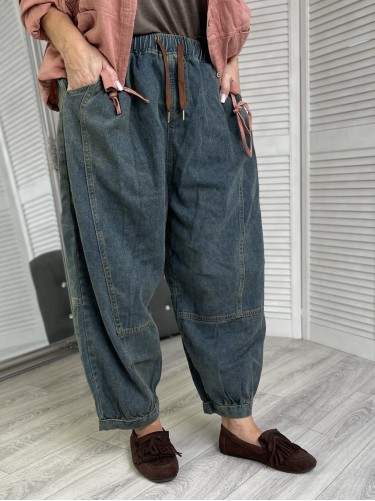 SPODNIE BALLON JEANS CIEMNY BLUE