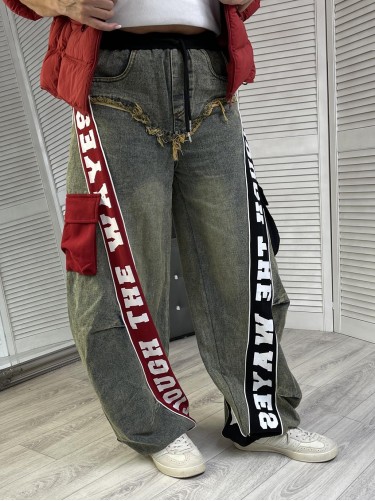 SPODNIE BALLON JEANS HERBATA