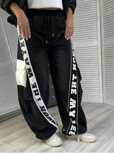 SPODNIE BALLON JEANS BLACK