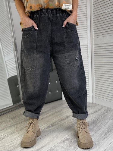 SPODNIE JEANS ATLAS GRAFIT