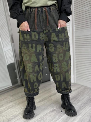 SPODNIE JEANS LITERKI BLACK