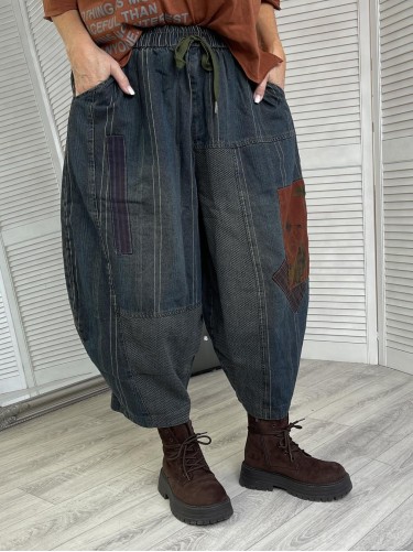SPODNIE JEANS JUESE MILA GRANAT