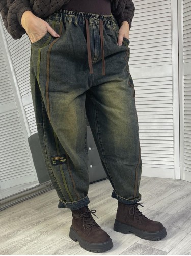 SPODNIE JEANS LAMPAS CYNAMON HERBATA