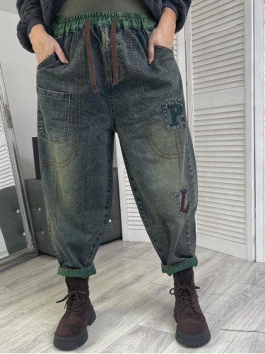 SPODNIE JEANS LITERKA HEBATA