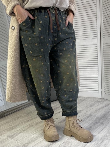 SPODNIE JEANS MIŚKI HERBATA