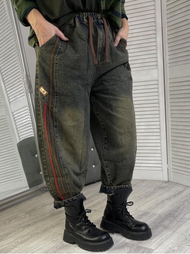 SPODNIE JEANS SMILE HERBATA