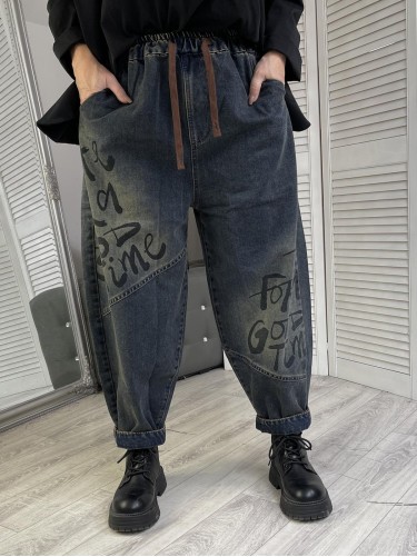 SPODNIE JEANS MARGO GRANAT