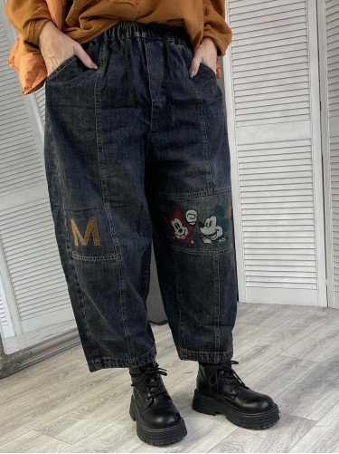 SPODNIE JEANS MIKI M GRANAT